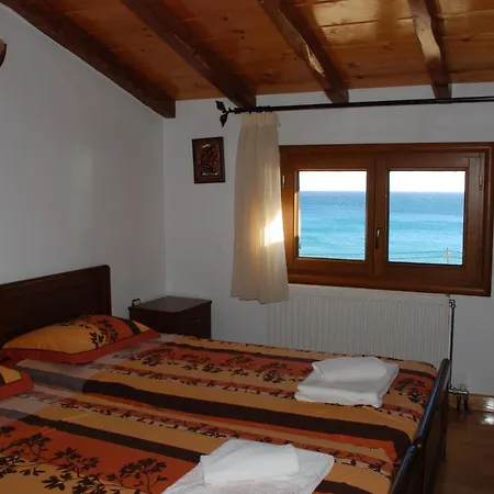 San George Casa de Férias